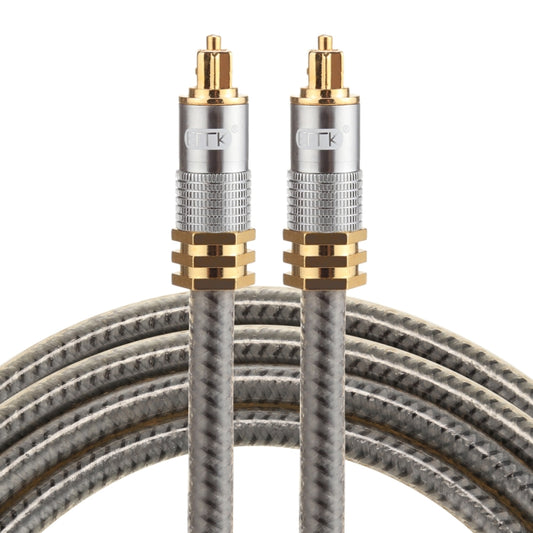 EMK YL-A 1.5m OD8.0mm Gold Plated Metal Head Toslink Male to Male Digital Optical Audio Cable - Audio Optical Cables by EMK | Online Shopping South Africa | PMC Jewellery | Buy Now Pay Later Mobicred