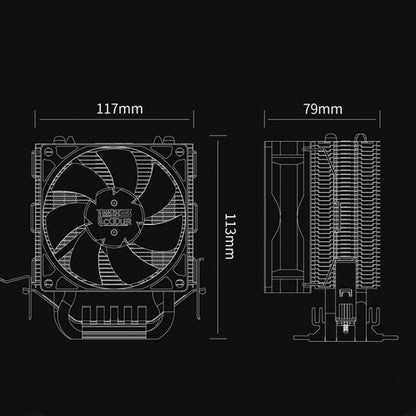 Red Sea Mini Computer CPU Mute Radiator - Fan Cooling by PMC Jewellery | Online Shopping South Africa | PMC Jewellery | Buy Now Pay Later Mobicred