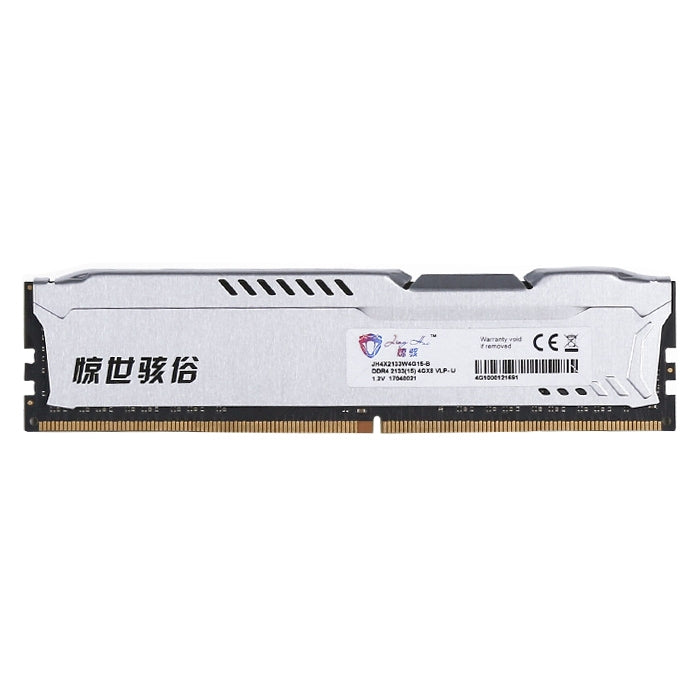 JingHai 1.2V DDR4 2666MHz 8GB Memory RAM Module for Desktop PC - RAMs by JingHai | Online Shopping South Africa | PMC Jewellery | Buy Now Pay Later Mobicred