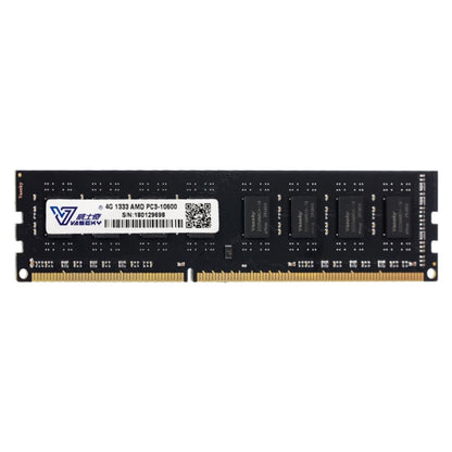 Vaseky 4GB 1333MHz AMD PC3-10600 DDR3 PC Memory RAM Module for Desktop - RAMs by Vaseky | Online Shopping South Africa | PMC Jewellery | Buy Now Pay Later Mobicred