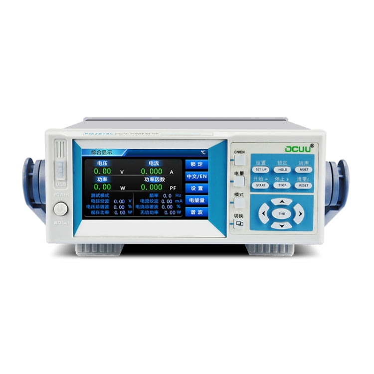 DCUU PM2818C AC 20A Intelligent Electrical Parameters Measuring Instrument (EU Plug) - Current & Voltage Tester by PMc TechLife | Online Shopping South Africa | PMc TechLife | Buy Now Pay Later Mobicred