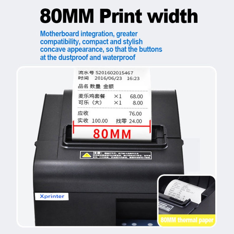 Xprinter N160II USB+Bluetooth Interface 80mm 160mm/s Automatic Thermal Receipt Printer, EU Plug - free shipping - PMC TechLife - Order now!