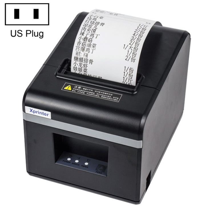 Xprinter N160II LAN Interface 80mm 160mm/s Automatic Thermal Receipt Printer, US Plug - free shipping - PMC TechLife - Order now!