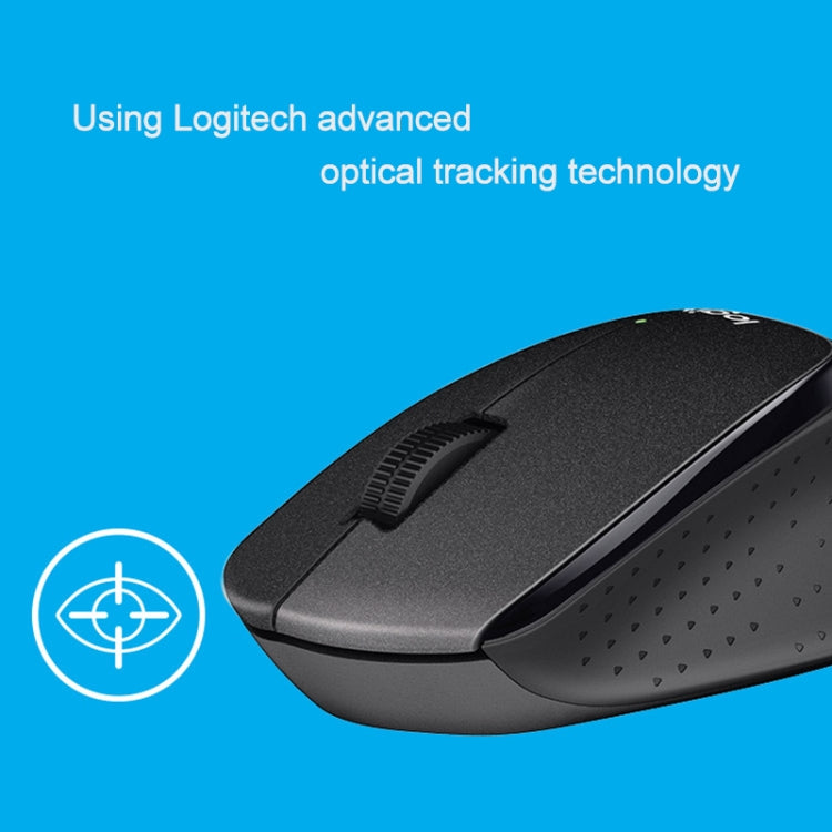 Logitech M330 Wireless Optical Mute Mouse with Micro USB Receiver (White) - free shipping - PMC Jewellery - Order now!