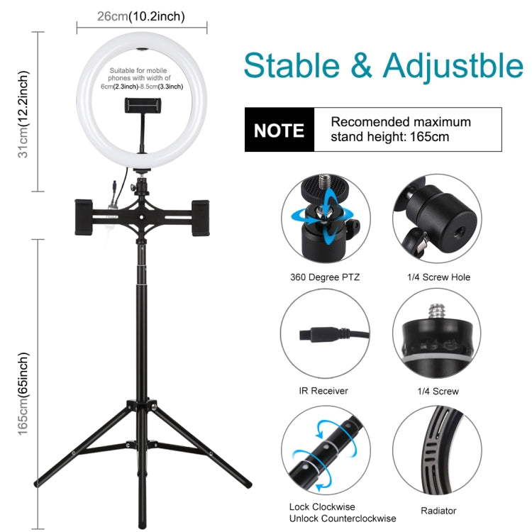 PULUZ 10.2 inch 26cm RGBW Light + 1.65m Tripod Mount + Dual Phone Bracket Curved Surface USB RGBW Dimmable LED Ring Selfie Beauty Vlogging Video Light Live Broadcast Kits with Cold Shoe Tripod Ball Head & Phone Clamp & Remote Control(Black) - Ring Light by PULUZ | Online Shopping South Africa | PMC Jewellery | Buy Now Pay Later Mobicred