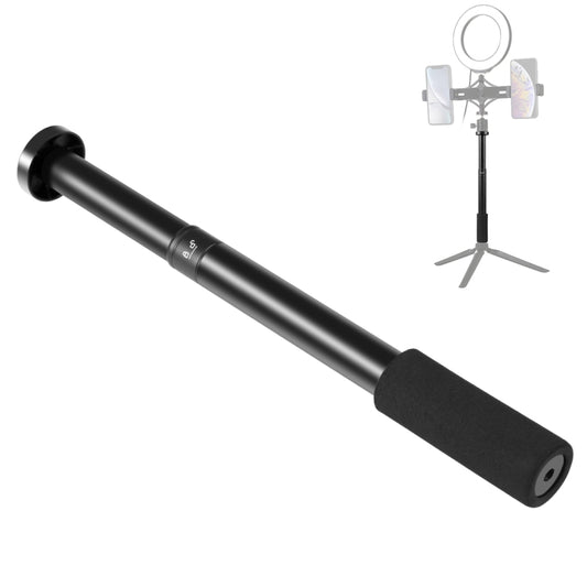 PULUZ  Handheld Adjustable Aluminum Alloy Tripod Mount Monopod Extension Central Shaft Rod - Monopods by PULUZ | Online Shopping South Africa | PMC Jewellery | Buy Now Pay Later Mobicred