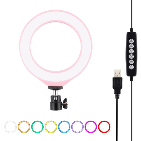 PULUZ 4.7 inch 12cm USB 10 Modes 8 Colors RGBW Dimmable LED Ring Vlogging Photography Video Lights with Tripod Ball Head(Pink) - Ring Light by PULUZ | Online Shopping South Africa | PMC Jewellery | Buy Now Pay Later Mobicred