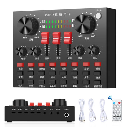 PULUZ Live Broadcasting Sound Card Bluetooth Karaoke Singing Recording Sound Mixer for Mobile Phone / Computer / Laptop / Tablet PC, Chinese Version(Black) - Live Sound Effects Processors by PULUZ | Online Shopping South Africa | PMC Jewellery | Buy Now Pay Later Mobicred