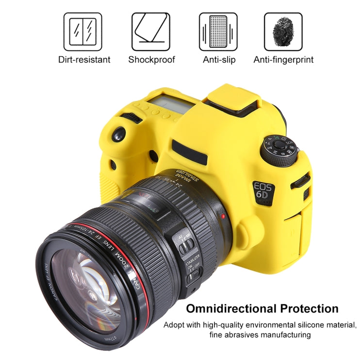 PULUZ Soft Silicone Protective Case for Canon EOS 6D(Yellow) - Protective Case by PULUZ | Online Shopping South Africa | PMC TechLife | Buy Now Pay Later Mobicred