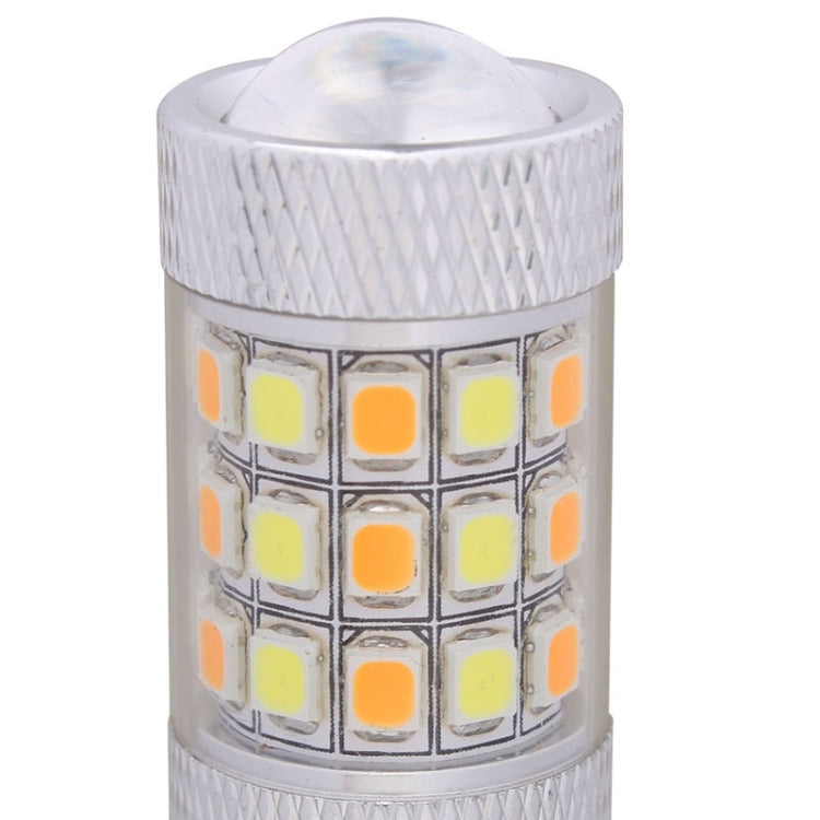 T20/7443 8W 420LM White + Yellow Light 42 LED 2835 SMD Car Brake Light Steering Light Bulb, DC 12V - Brake Lights by PMC Jewellery | Online Shopping South Africa | PMC Jewellery | Buy Now Pay Later Mobicred