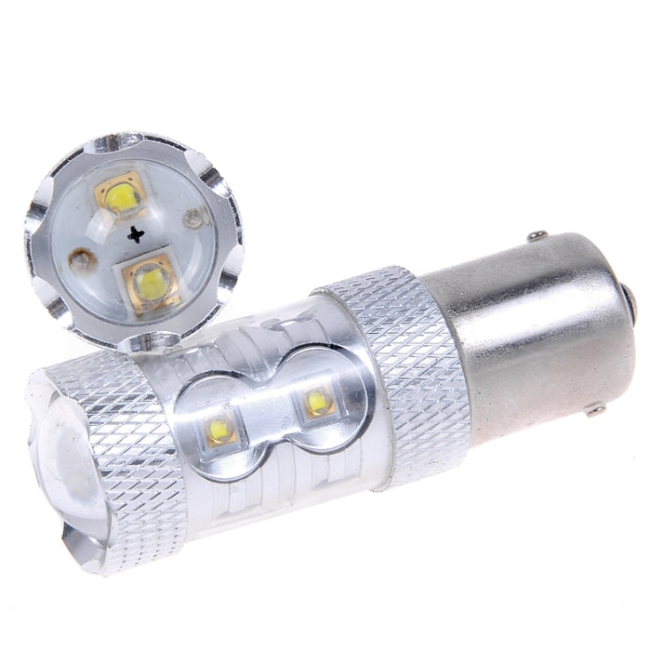 2PCS 1156/BA15S 650 Lumen 50W 10-3535-LEDs 6500K White Light Turn Signal Light, DC 12-24V - Arrow Turn Lights by PMC Jewellery | Online Shopping South Africa | PMC Jewellery | Buy Now Pay Later Mobicred