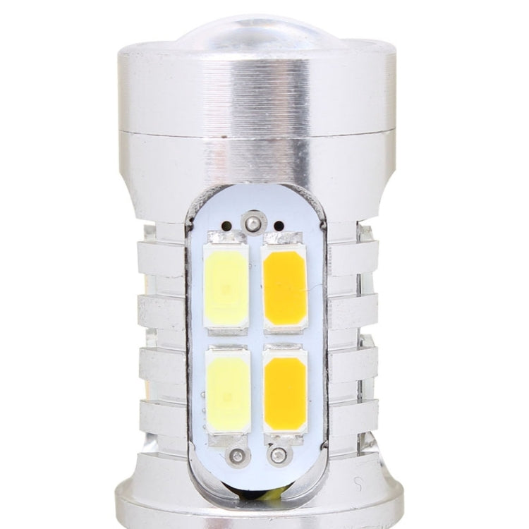 2PCS 1157/BAY15D 10W 700LM  Yellow + White Light 20-LED SMD 5630 Car Brake Light Lamp Bulb, Constant Current, DC 12-24V - Brake Lights by PMC Jewellery | Online Shopping South Africa | PMC Jewellery | Buy Now Pay Later Mobicred