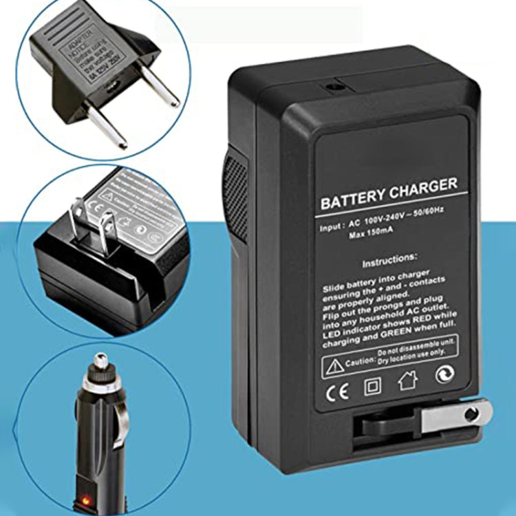 Digital Camera Battery Charger for Panasonic D08S/ 16S/ 28S/ D120/ 220/ 320(Black) - free shipping - PMC TechLife - Order now!