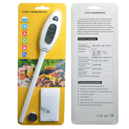 BENETECH GM1311 LCD Display Food Thermometer - Cooking Thermometers by BENETECH | Online Shopping South Africa | PMC Jewellery