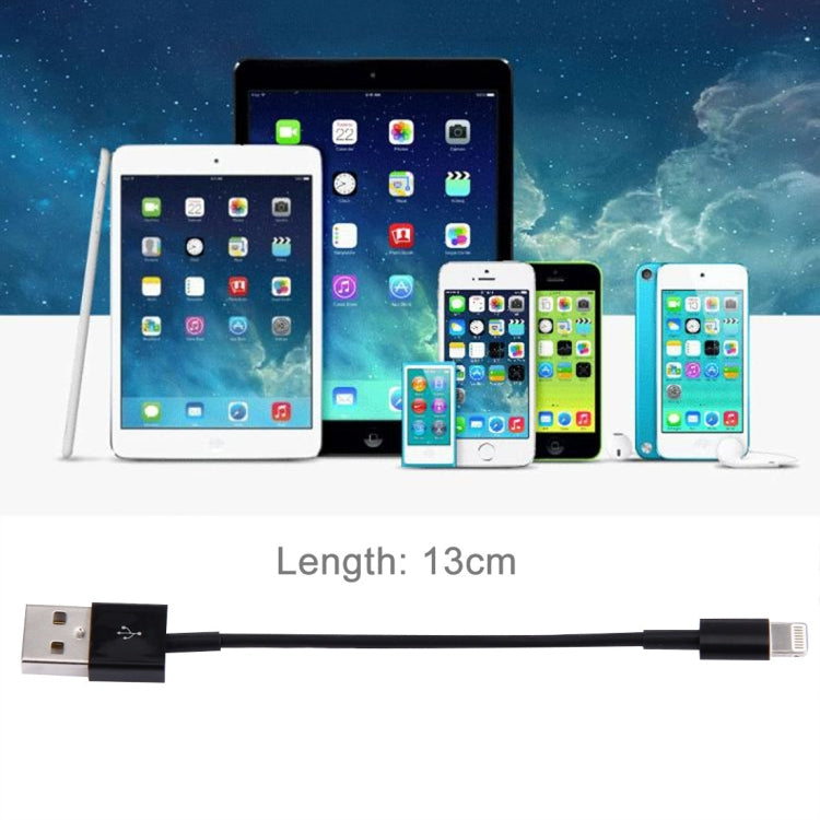 8 Pin to USB Sync Data / Charging Cable, Cable Length: 13cm(Black) - Normal Style Cable by PMC Jewellery | Online Shopping South Africa | PMC Jewellery | Buy Now Pay Later Mobicred