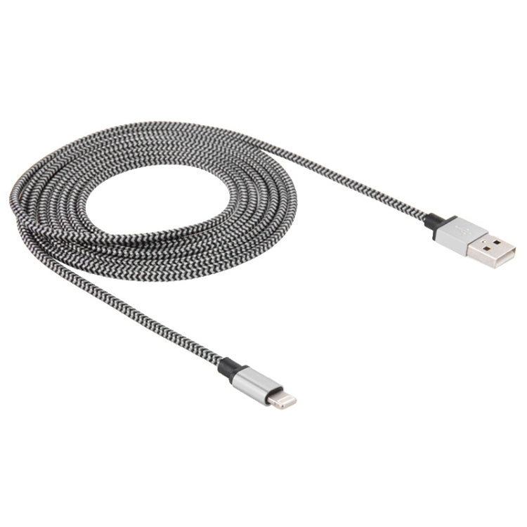 2A Woven Style USB to 8 Pin Sync Data / Charging Cable, Cable Length: 1m(Silver) - Normal Style Cable by PMC Jewellery | Online Shopping South Africa | PMC Jewellery | Buy Now Pay Later Mobicred