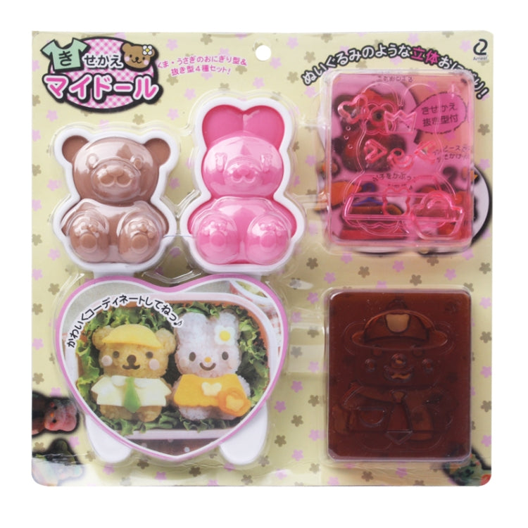 Cute Rabbit & Bear Style DIY Bento Meal Molds Set - Food Molds by PMC Jewellery | Online Shopping South Africa | PMC Jewellery | Buy Now Pay Later Mobicred