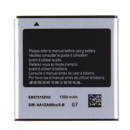 For Galaxy S / i9000 High Capacity Business Battery - For Samsung by PMC Jewellery | Online Shopping South Africa | PMC Jewellery | Buy Now Pay Later Mobicred
