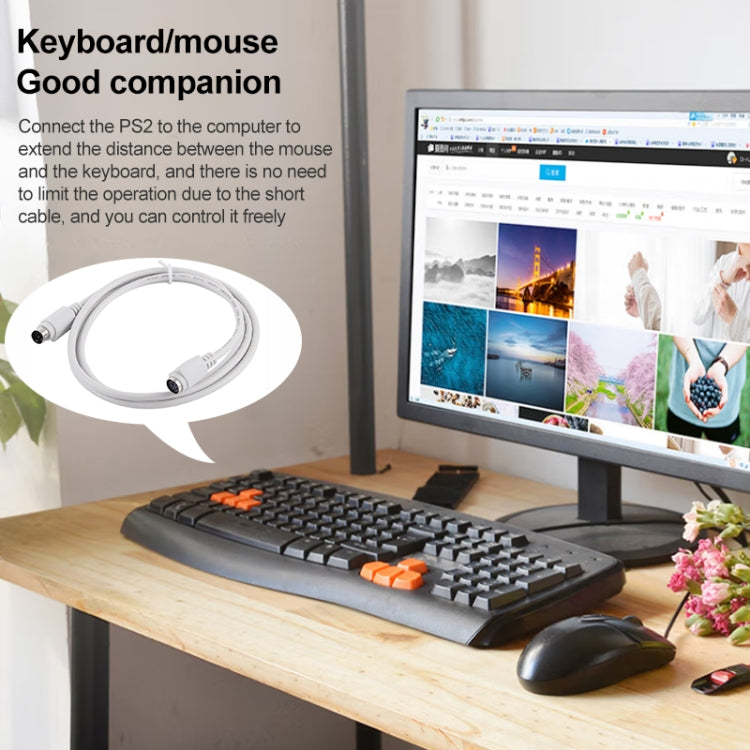 6 Pin PS/2 Keyboard / Mouse Extender Cable (PS/2 male to PS/2 female), Length: 3m - PS/2 Series by PMC TechLife | Online Shopping South Africa | PMC TechLife