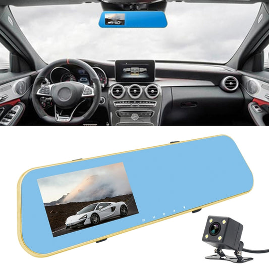 Full HD 1080P 4.3 inch Screen Display Dual Camera Vehicle DVR, 140 Degree Wide Angle Viewing, Support Night Vision / Parking Monitoring / Loop Recording / Motion Detection / G-Sensor / TF Card - Car DVRs by PMC Jewellery | Online Shopping South Africa | PMC Jewellery | Buy Now Pay Later Mobicred