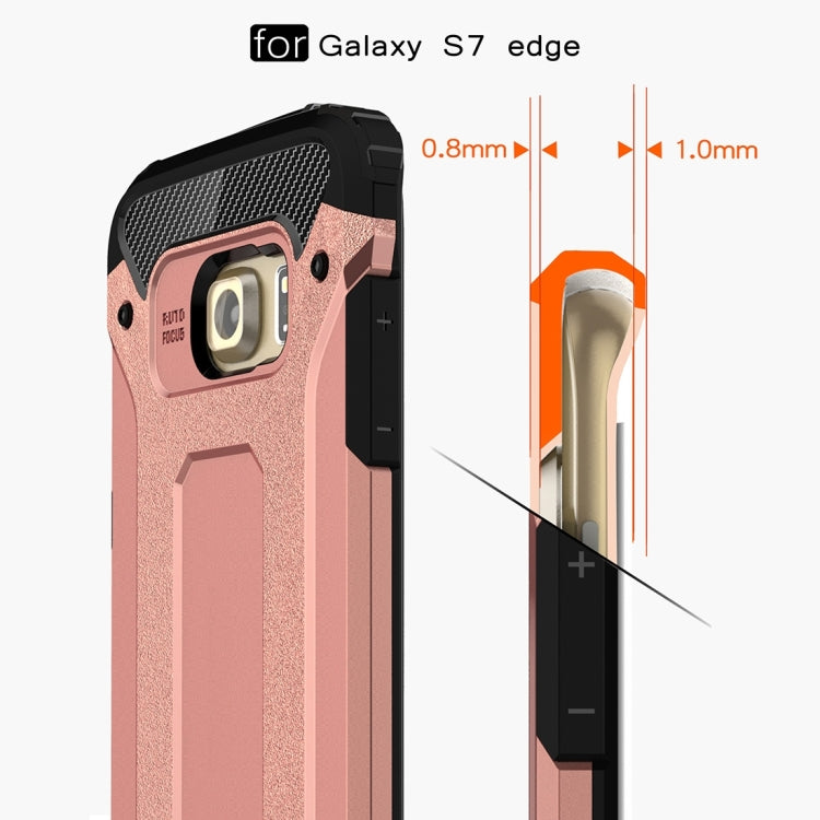 For Galaxy S7 Edge / G935 Tough Armor TPU + PC Combination Case (Rose Gold) - Galaxy Phone Cases by PMC TechLife | Online Shopping South Africa | PMC TechLife