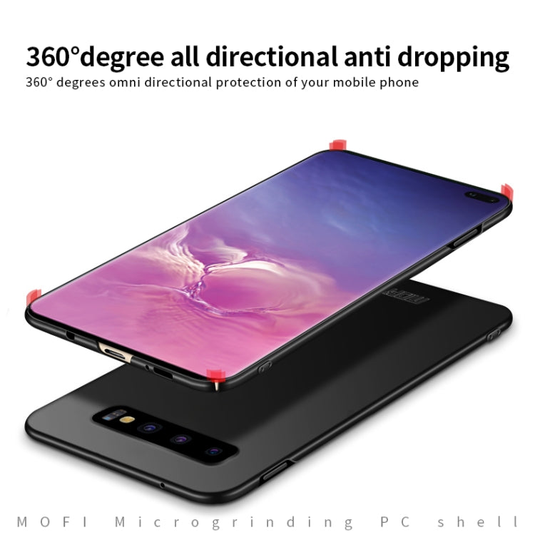 MOFI Frosted PC Ultra-thin Full Coverage Case for Galaxy S10(Red) - Galaxy Phone Cases by MOFI | Online Shopping South Africa | PMC Jewellery