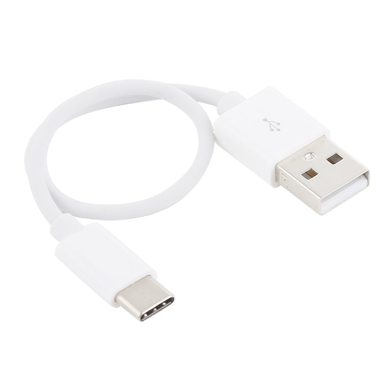 USB to USB-C / Type-C Charging & Sync Data Cable, Cable Length: 22cm(White) - USB-C & Type-C Cable by PMC TechLife | Online Shopping South Africa | PMC TechLife | Buy Now Pay Later Mobicred