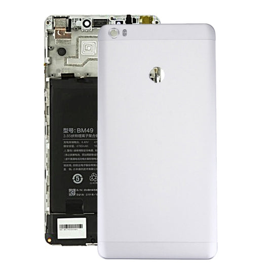 For Xiaomi Mi Max Battery Back Cover (Side Keys not Included)(Silver) - Back Cover by PMC Jewellery | Online Shopping South Africa | PMC Jewellery | Buy Now Pay Later Mobicred
