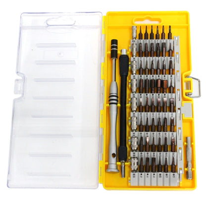 60 in 1 S2 Tool Steel Precision Screwdriver Nutdriver Bit Repair Tools Kit(Yellow) - Screwdriver Set by PMC Jewellery | Online Shopping South Africa | PMC Jewellery | Buy Now Pay Later Mobicred