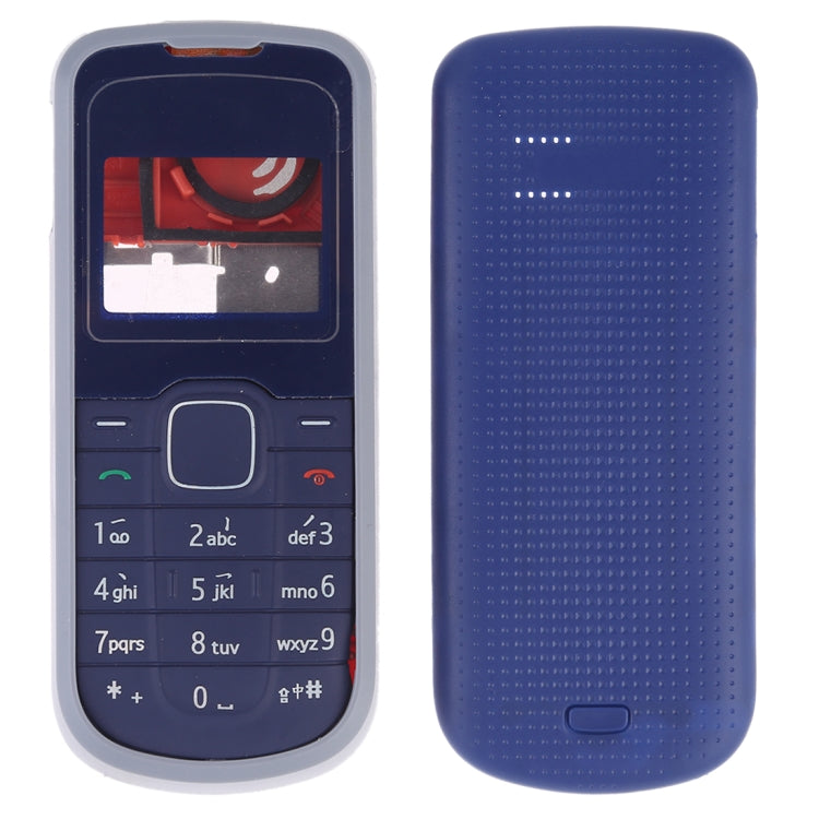 Full Housing Cover (Front Cover + Middle Frame Bezel + Battery Back Cover + Keyboard) for Nokia 1202 - Full Housing Cover by PMC TechLife | Online Shopping South Africa | PMC TechLife | Buy Now Pay Later Mobicred