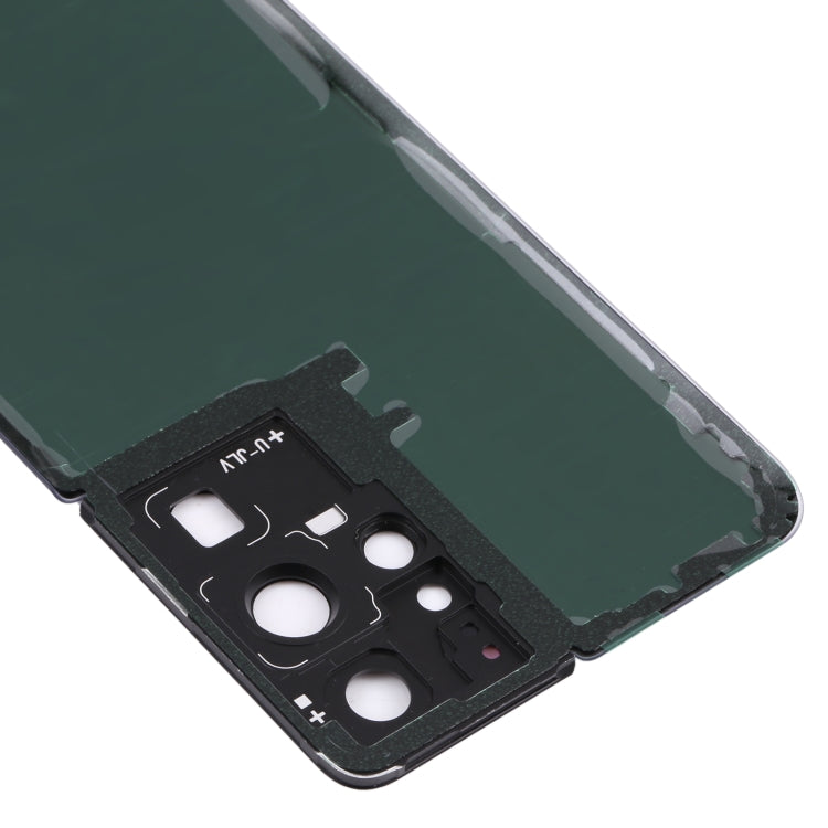 For Samsung Galaxy S21 Ultra 5G Battery Back Cover with Camera Lens Cover (Grey) - free shipping - PMc TechLife - Order now!