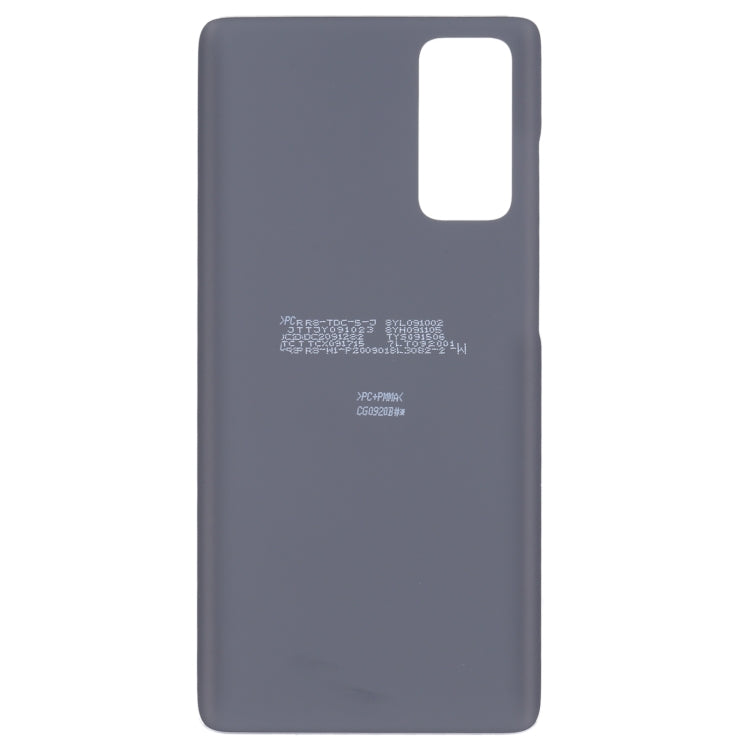 For Samsung Galaxy S20 FE 5G SM-G781B Battery Back Cover (White) - free shipping - PMc TechLife - Order now!