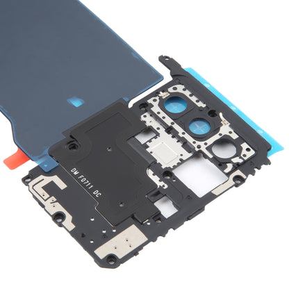 For Xiaomi Redmi K50 Gaming / Poco F4 GT Motherboard Protective Cover - Frame Bezel Plate by PMC Jewellery | Online Shopping South Africa | PMC Jewellery