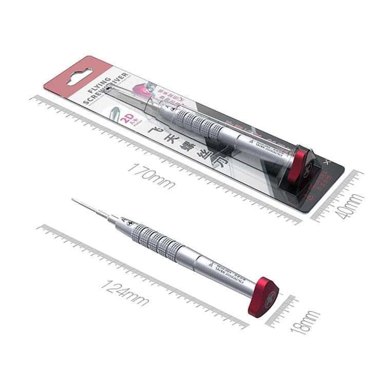 S2 Five Star Phone Repair Precision Screwdriver - Screwdriver by PMC TechLife | Online Shopping South Africa | PMC TechLife | Buy Now Pay Later Mobicred