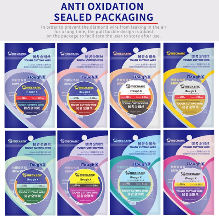 MECHANIC iTough X 200M 0.1MM LCD OLED Screen Cutting Wire - Welding Wire by MECHANIC | Online Shopping South Africa | PMC TechLife | Buy Now Pay Later Mobicred
