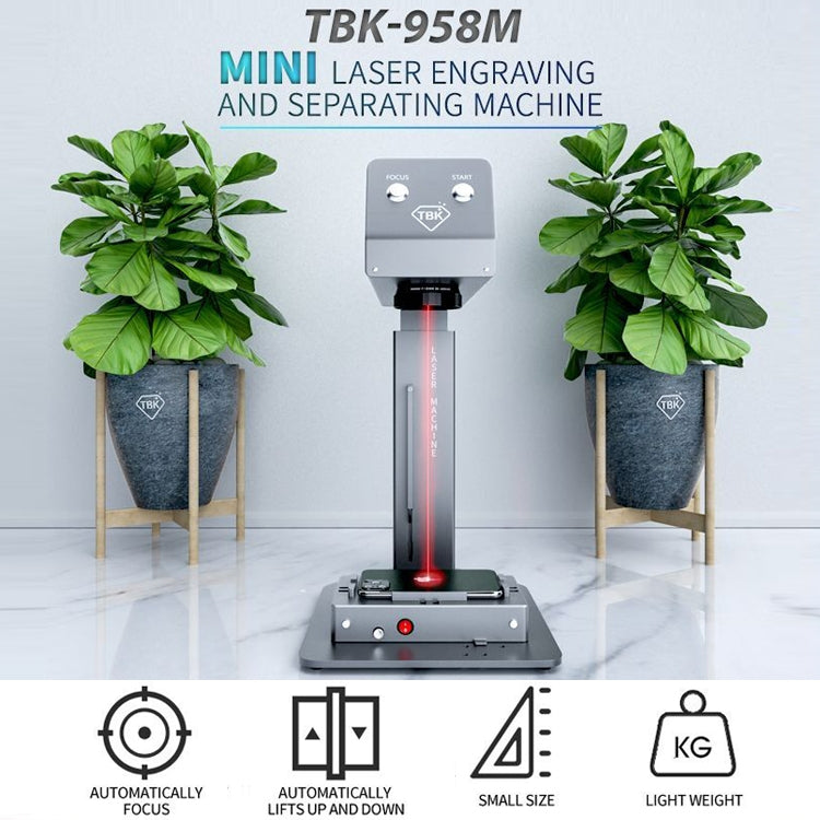 TBK-958M Laser Marking Machine Auto Focus Frame Separator 2 in 1 Engraving Equipment, EU Plug - free shipping - PMC TechLife - Order now!