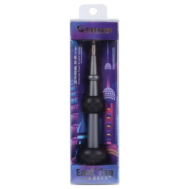Mechanic East Tag Precision Strong Magnetic Screwdriver, Convex Cross 2.5(Black) - Screwdriver by MECHANIC | Online Shopping South Africa | PMC Jewellery | Buy Now Pay Later Mobicred