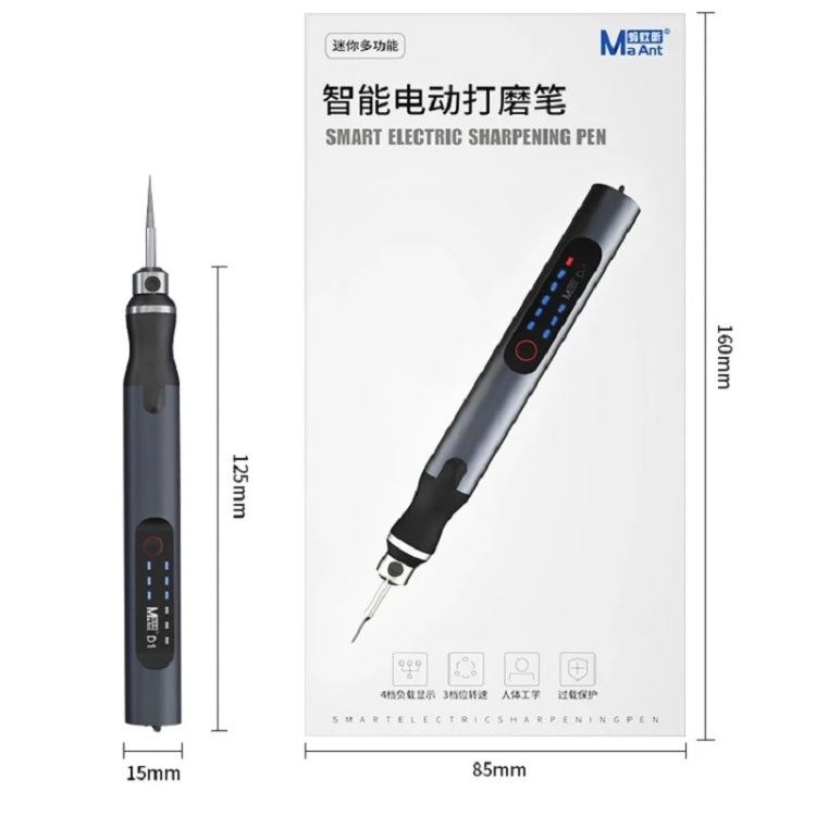 MaAnt D-1 Intelligent Charging Grinding Pen - Others by MaAnt | Online Shopping South Africa | PMc TechLife | Buy Now Pay Later Mobicred