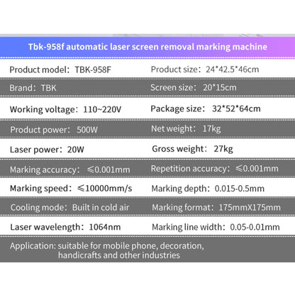 TBK 958F 20W 1064nm Automatic Separate Laser Separator, UK Plug - Laser Machines by TBK | Online Shopping South Africa | PMC Jewellery | Buy Now Pay Later Mobicred