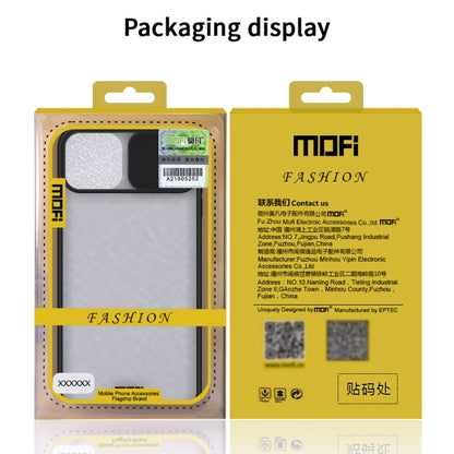 For iPhone 11 Pro MOFI Xing Dun Series Translucent Frosted PC + TPU Privacy Anti-glare Shockproof All-inclusive Protective Case(Green) - iPhone 11 Pro Cases by MOFI | Online Shopping South Africa | PMC Jewellery