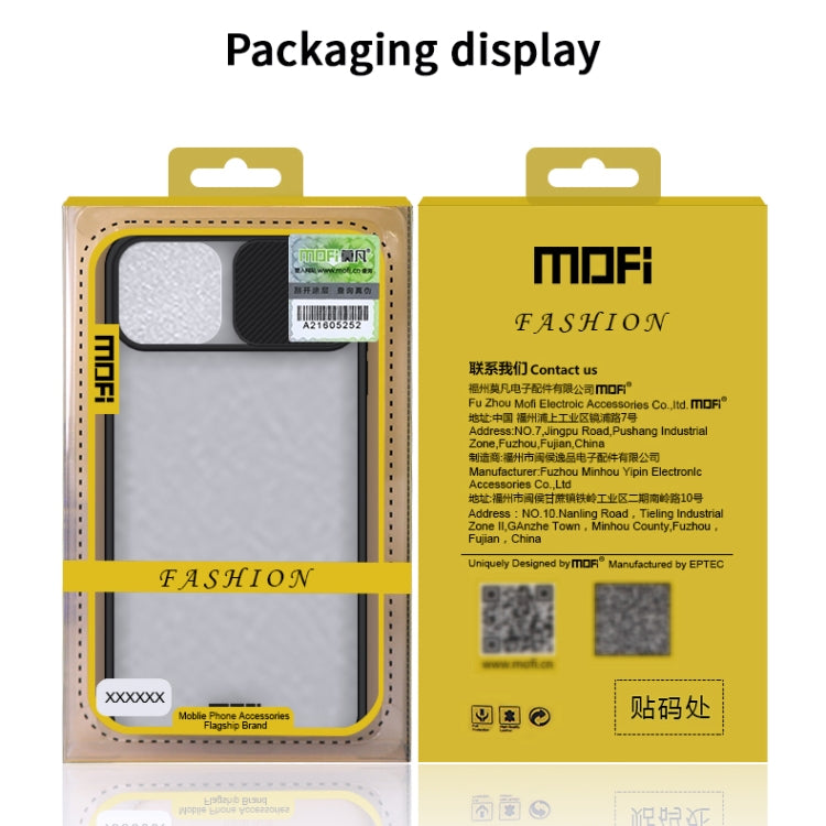 For iPhone 11 Pro Max MOFI Xing Dun Series Translucent Frosted PC + TPU Privacy Anti-glare Shockproof All-inclusive Protective Case(Red) - iPhone 11 Pro Max Cases by MOFI | Online Shopping South Africa | PMC TechLife