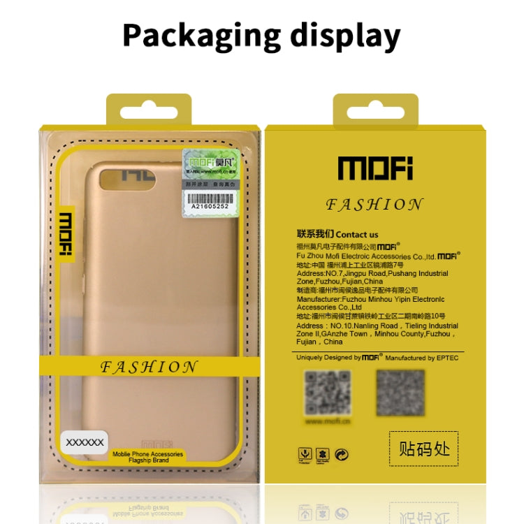 For Samsung Galaxy Note20 MOFI Frosted PC Ultra-thin Hard Case(Gold) - Galaxy Note20 Cases by MOFI | Online Shopping South Africa | PMC Jewellery