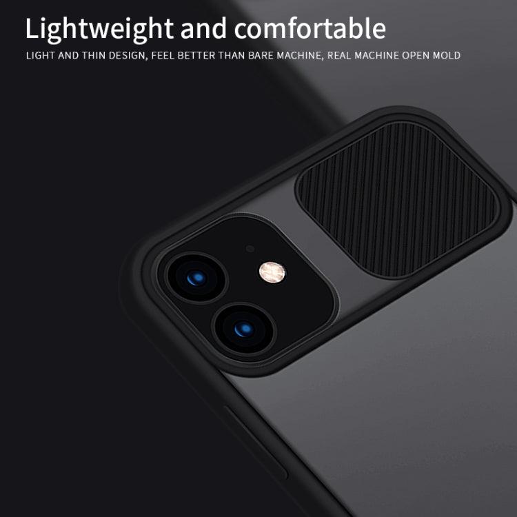 For iPhone 12 mini MOFI Xing Dun Series Translucent Frosted PC + TPU Privacy Anti-glare Shockproof All-inclusive Protective Case(Black) - iPhone 12 mini Cases by MOFI | Online Shopping South Africa | PMC Jewellery