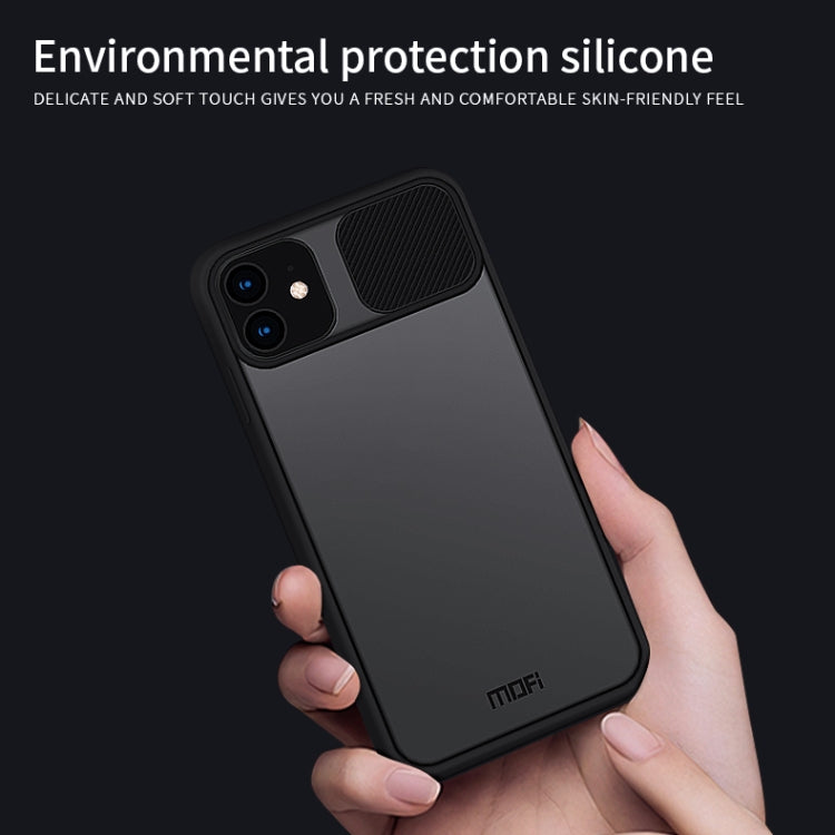 For iPhone 12 mini MOFI Xing Dun Series Translucent Frosted PC + TPU Privacy Anti-glare Shockproof All-inclusive Protective Case(Black) - iPhone 12 mini Cases by MOFI | Online Shopping South Africa | PMC Jewellery