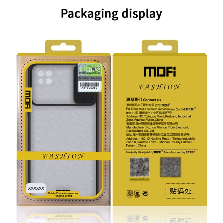 For Samsung Galaxy M51 MOFI Xing Dun Series Translucent Frosted PC + TPU Privacy Anti-glare Shockproof All-inclusive Protective Case(Green) - Galaxy Phone Cases by MOFI | Online Shopping South Africa | PMC Jewellery | Buy Now Pay Later Mobicred