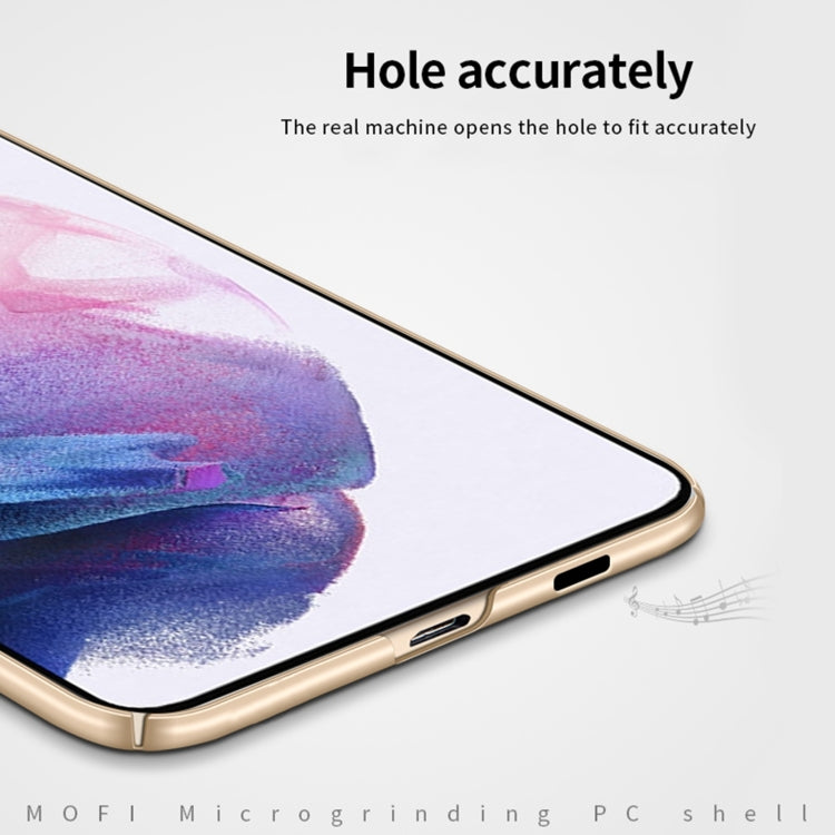 For Samsung Galaxy S21+ 5G MOFI Frosted PC Ultra-thin Hard Case(Rose Gold) - Galaxy S21+ 5G Cases by MOFI | Online Shopping South Africa | PMC TechLife | Buy Now Pay Later Mobicred
