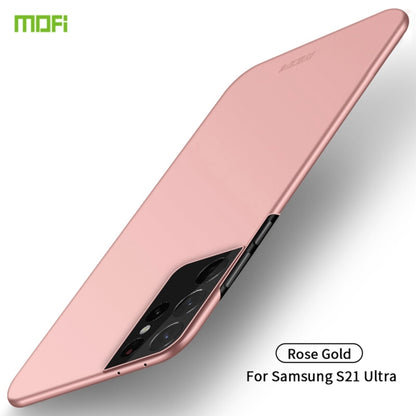 For Samsung Galaxy S21 Ultra 5G MOFI Frosted PC Ultra-thin Hard Case(Rose Gold) - Galaxy S21 Ultra 5G Cases by MOFI | Online Shopping South Africa | PMC Jewellery