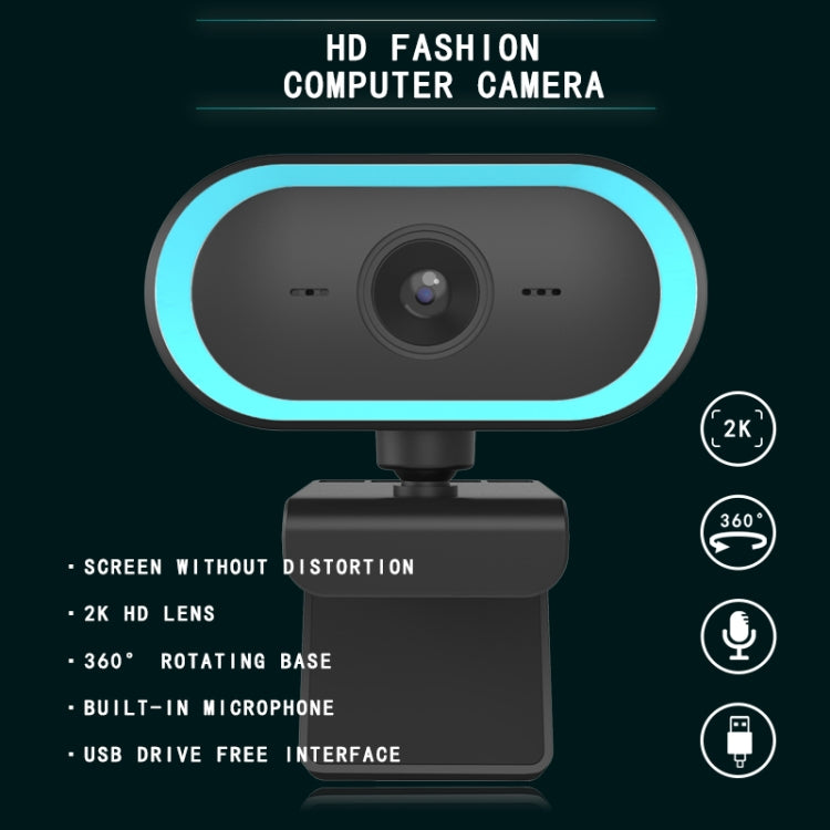 C11 2K Picture Quality HD Without Distortion 360 Degrees Rotate Built-in Microphone Sound Clear Webcams with Tripod(Blue) - HD Camera by PMC Jewellery | Online Shopping South Africa | PMC Jewellery | Buy Now Pay Later Mobicred