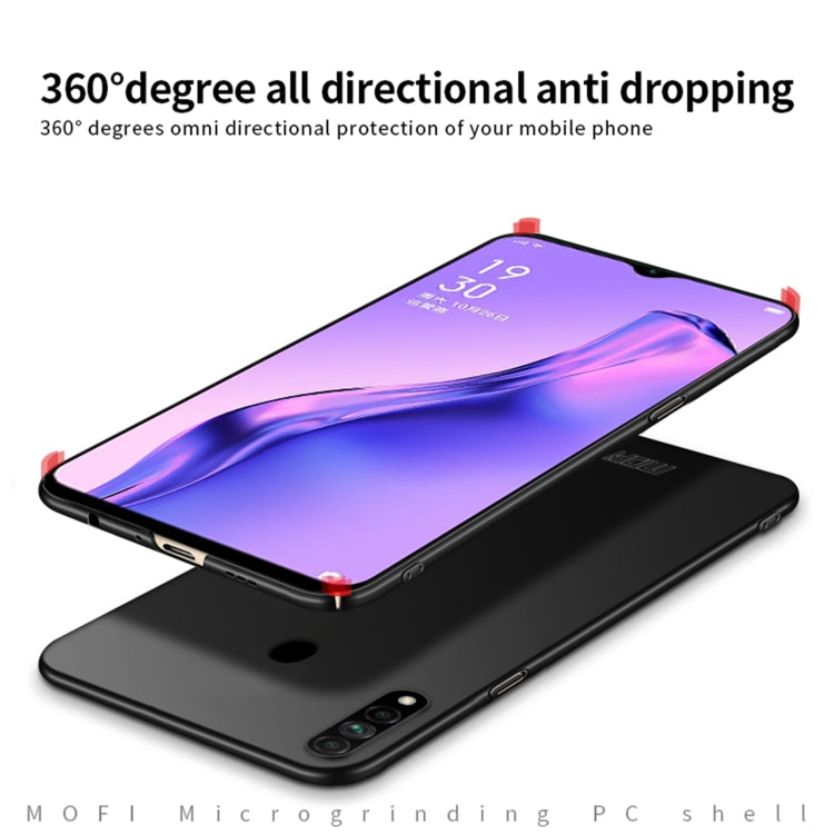 For OPPO A8 MOFI Frosted PC Ultra-thin Hard Case(Gold) - OPPO Cases by MOFI | Online Shopping South Africa | PMC TechLife | Buy Now Pay Later Mobicred