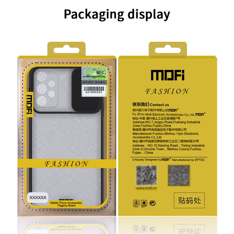 For Samsung Galaxy A72 5G / 4G MOFI Xing Dun Series Translucent Frosted PC + TPU Privacy Anti-glare Shockproof All-inclusive Protective Case(Green) - Galaxy Phone Cases by MOFI | Online Shopping South Africa | PMC Jewellery